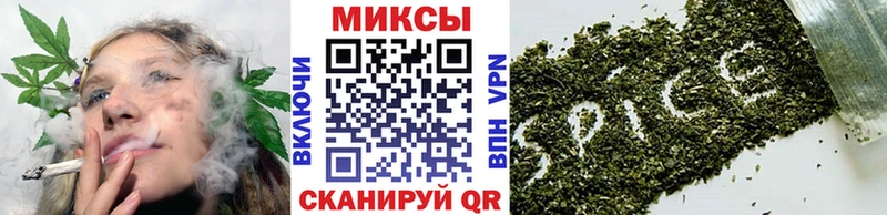БУТИРАТ буратино купить закладку Темников