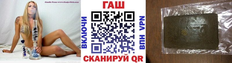где купить наркотик  Темников  ГАШИШ Изолятор 