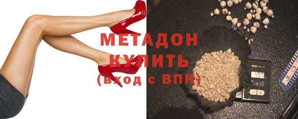 скорость Абаза