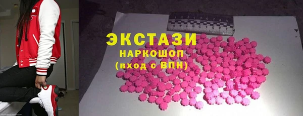 скорость Абаза
