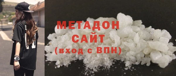 бошки Алзамай