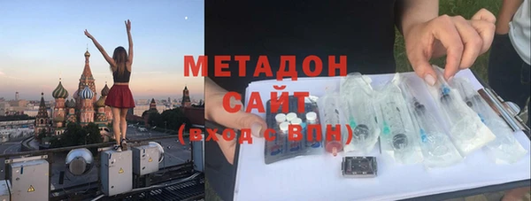 марки lsd Алексин