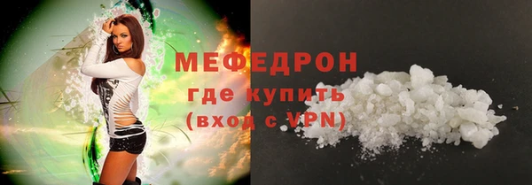 ECSTASY Козловка