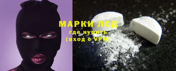 бошки Алзамай