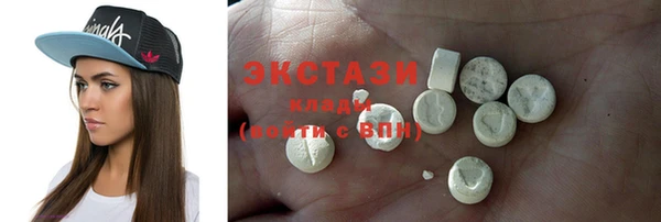 марки lsd Алексин