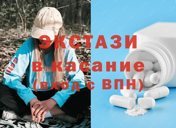 марки nbome Абинск