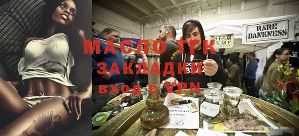 марки nbome Абинск