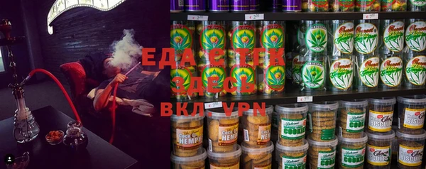 марки nbome Абинск