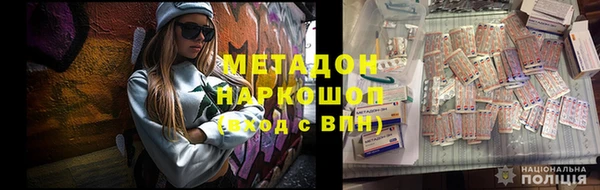 марки lsd Алексин