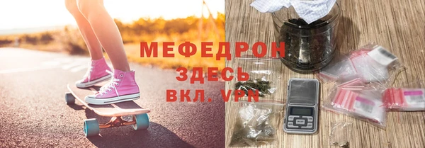 скорость Абаза