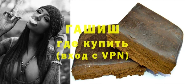 скорость Абаза
