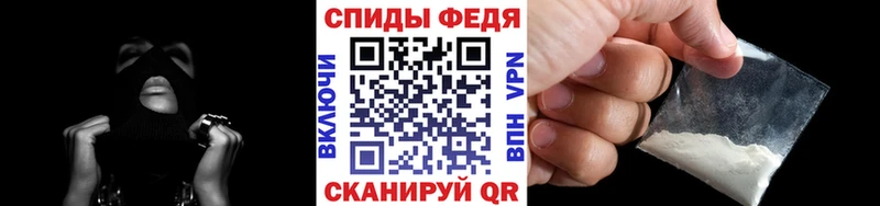 Первитин Декстрометамфетамин 99.9%  Темников 