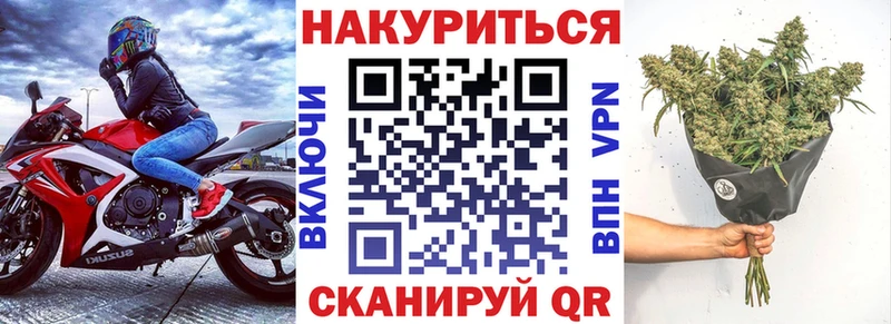 Конопля ГИДРОПОН Темников